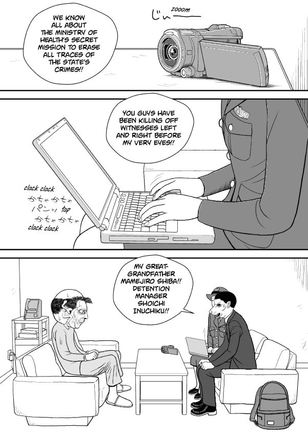 Paperakyu Chapter 57 page 25 - 