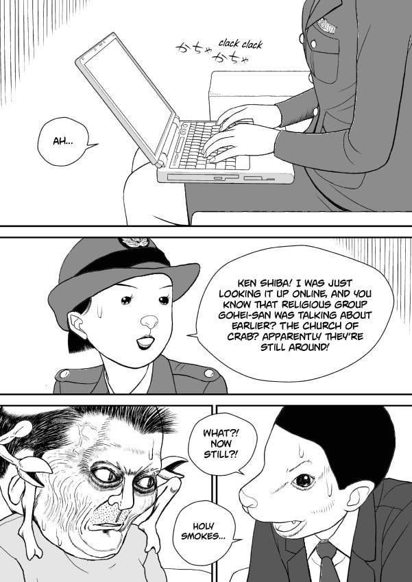 Paperakyu Chapter 57 page 27 - 