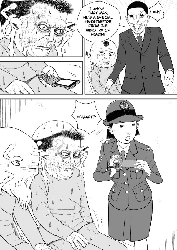 Paperakyu Chapter 57 page 4 - 