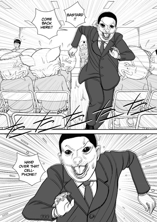 Paperakyu Chapter 57 page 7 - 