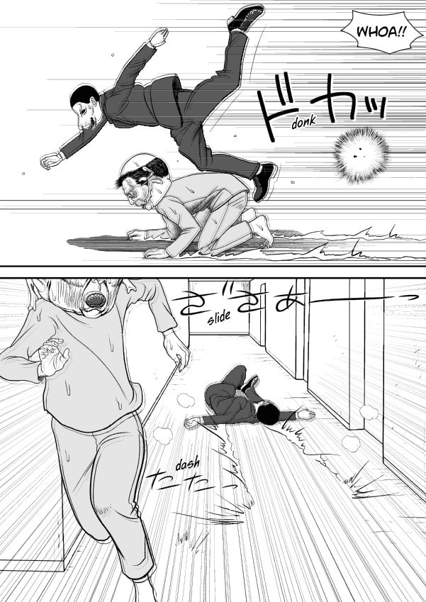 Paperakyu Chapter 57 page 9 - 