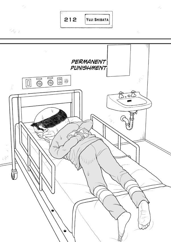 Paperakyu Chapter 58 page 2 - 