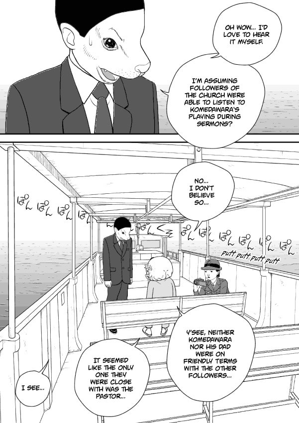 Paperakyu Chapter 58 page 12 - 