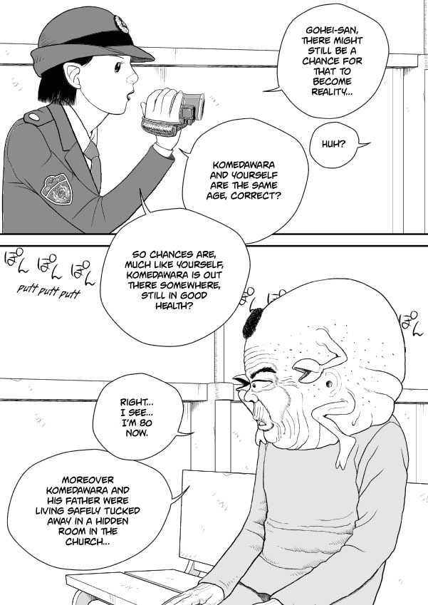 Paperakyu Chapter 58 page 14 - 