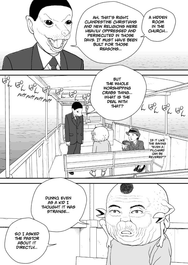 Paperakyu Chapter 58 page 16 - 