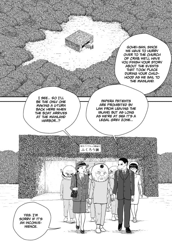 Paperakyu Chapter 58 page 3 - 