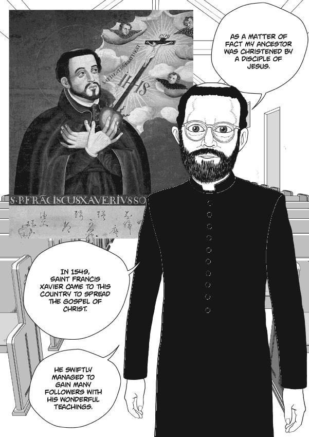 Paperakyu Chapter 58 page 21 - 