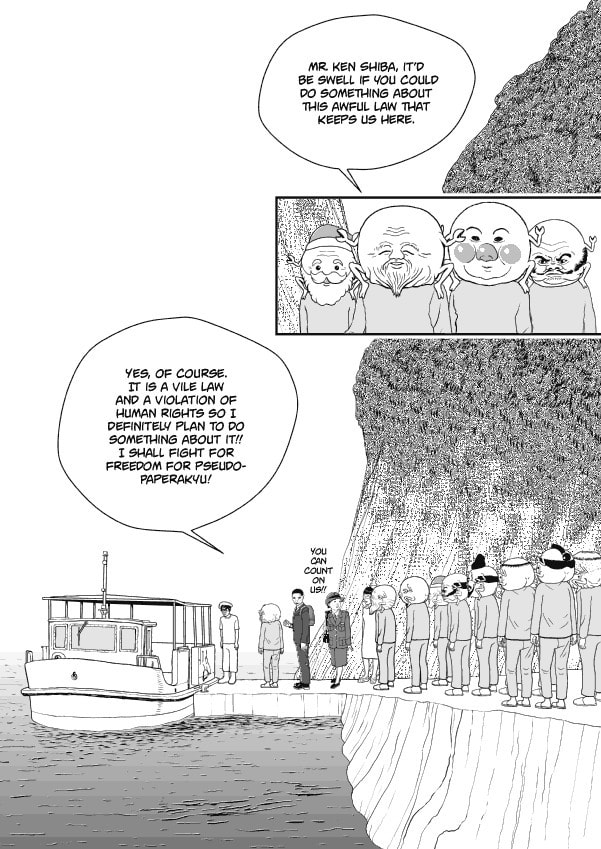 Paperakyu Chapter 58 page 4 - 