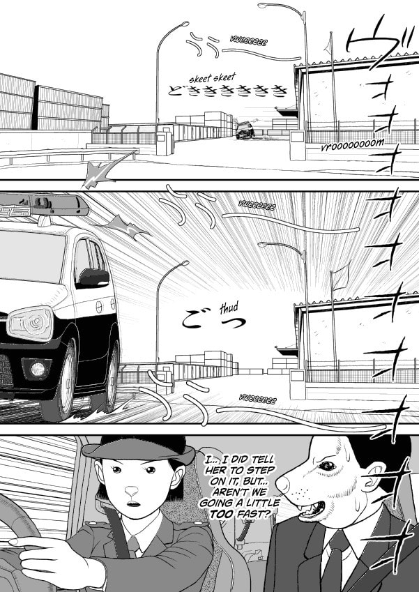Paperakyu Chapter 58 page 31 - 