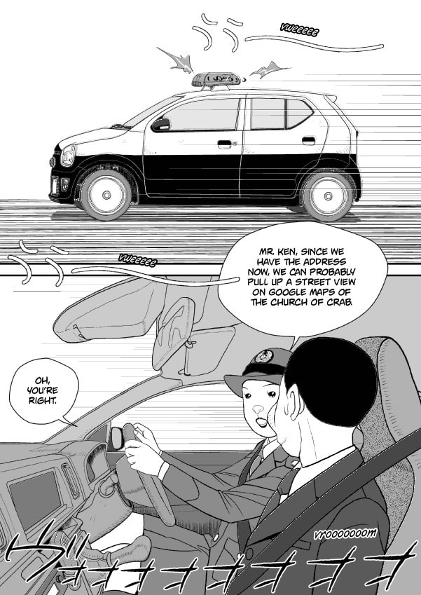 Paperakyu Chapter 59 page 2 - 