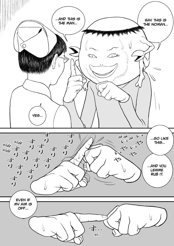 Paperakyu Chapter 59 page 11 - 