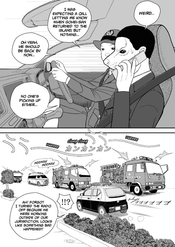 Paperakyu Chapter 59 page 16 - 