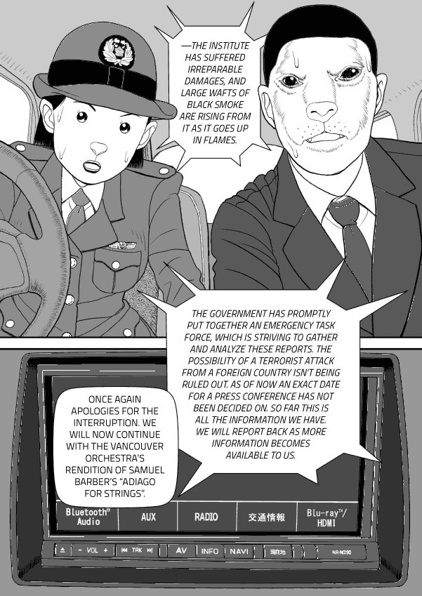 Paperakyu Chapter 59 page 18 - 