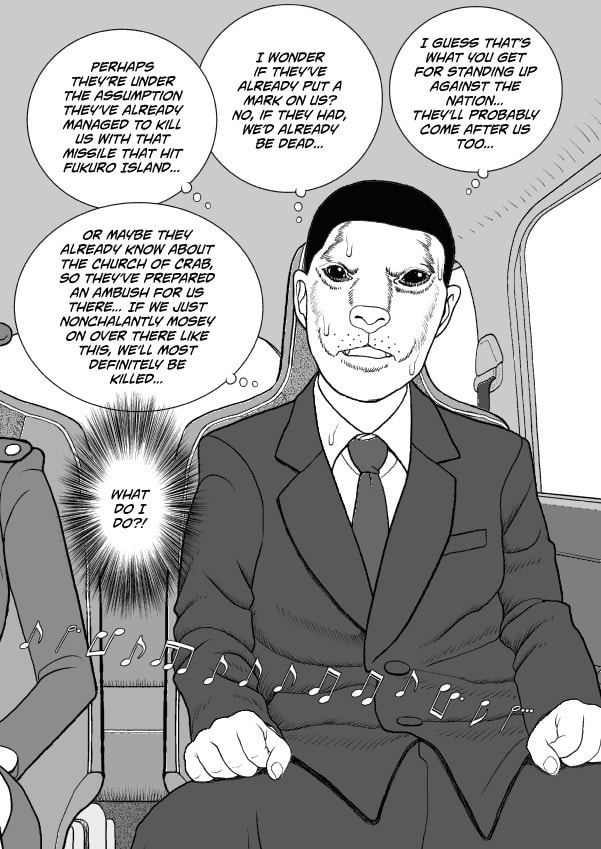 Paperakyu Chapter 59 page 20 - 