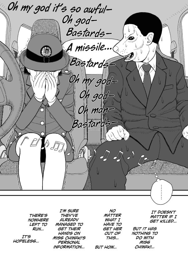 Paperakyu Chapter 59 page 22 - 