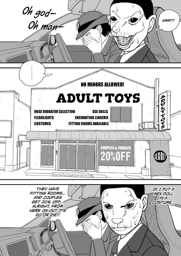Paperakyu Chapter 59 page 23 - 