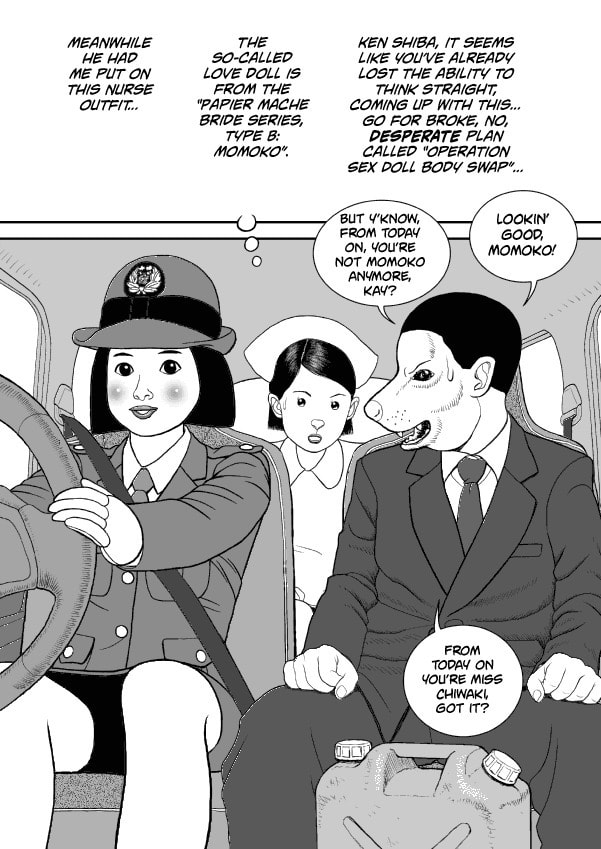 Paperakyu Chapter 59 page 25 - 