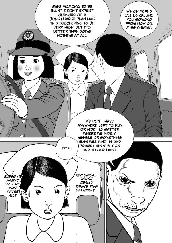 Paperakyu Chapter 59 page 26 - 