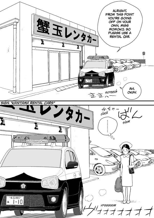 Paperakyu Chapter 59 page 28 - 