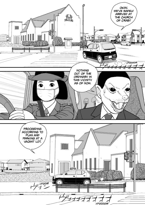 Paperakyu Chapter 59 page 29 - 