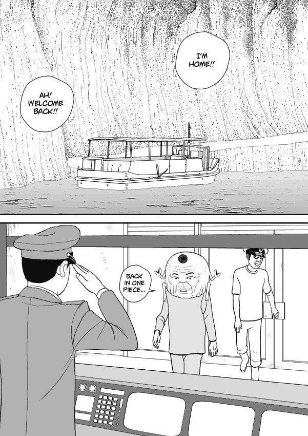 Paperakyu Chapter 59 page 6 - 