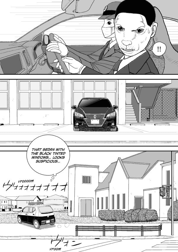 Paperakyu Chapter 60 page 2 - 