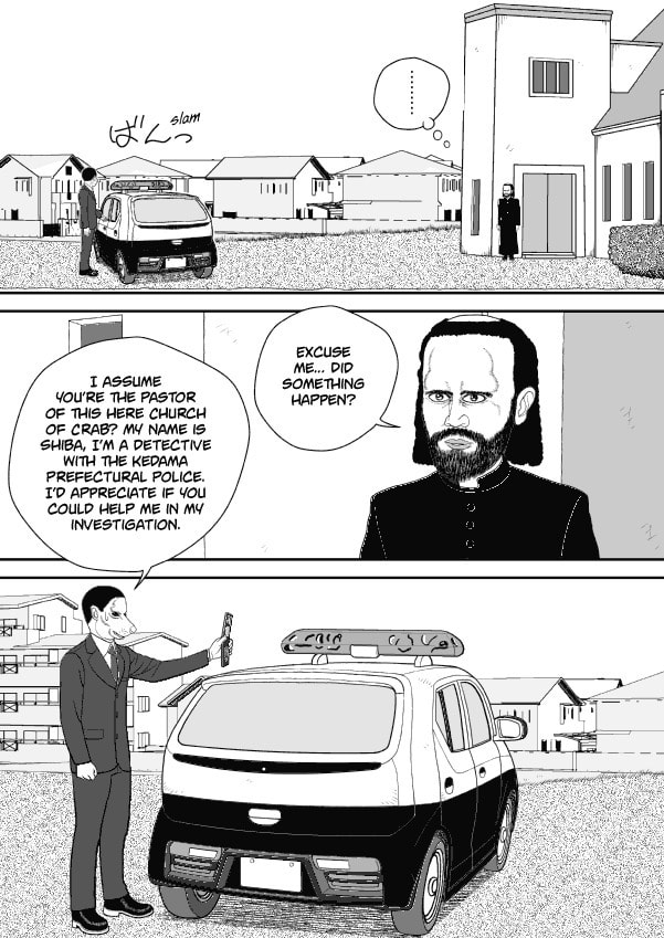 Paperakyu Chapter 60 page 12 - 