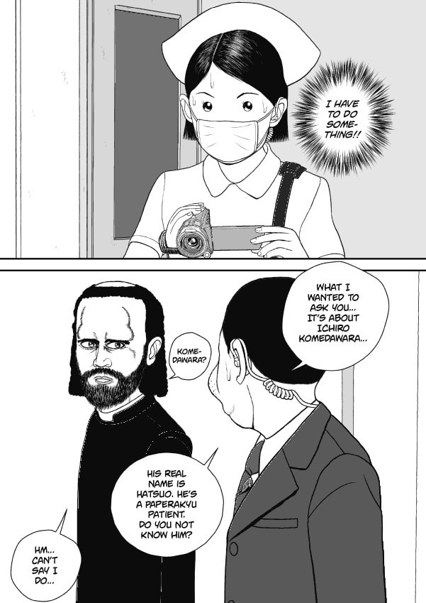 Paperakyu Chapter 60 page 16 - 