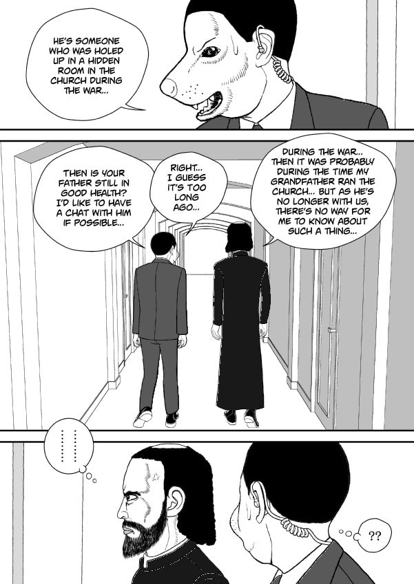 Paperakyu Chapter 60 page 17 - 