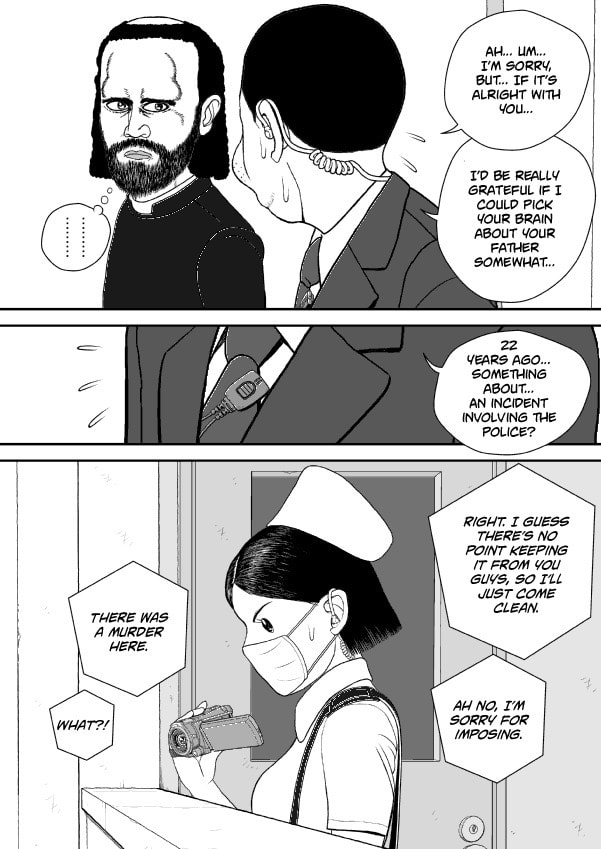 Paperakyu Chapter 60 page 19 - 