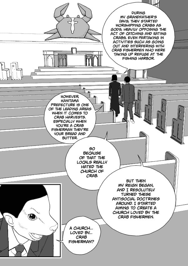 Paperakyu Chapter 60 page 26 - 