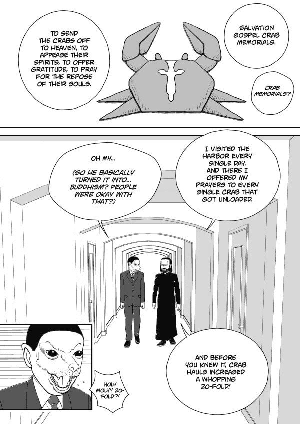 Paperakyu Chapter 60 page 27 - 