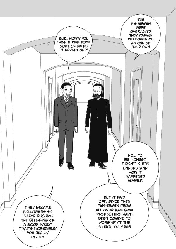Paperakyu Chapter 60 page 28 - 