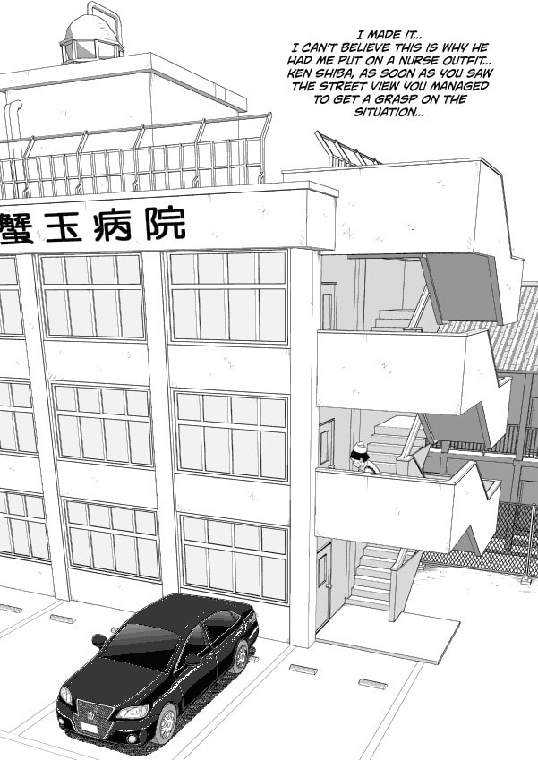 Paperakyu Chapter 60 page 8 - 
