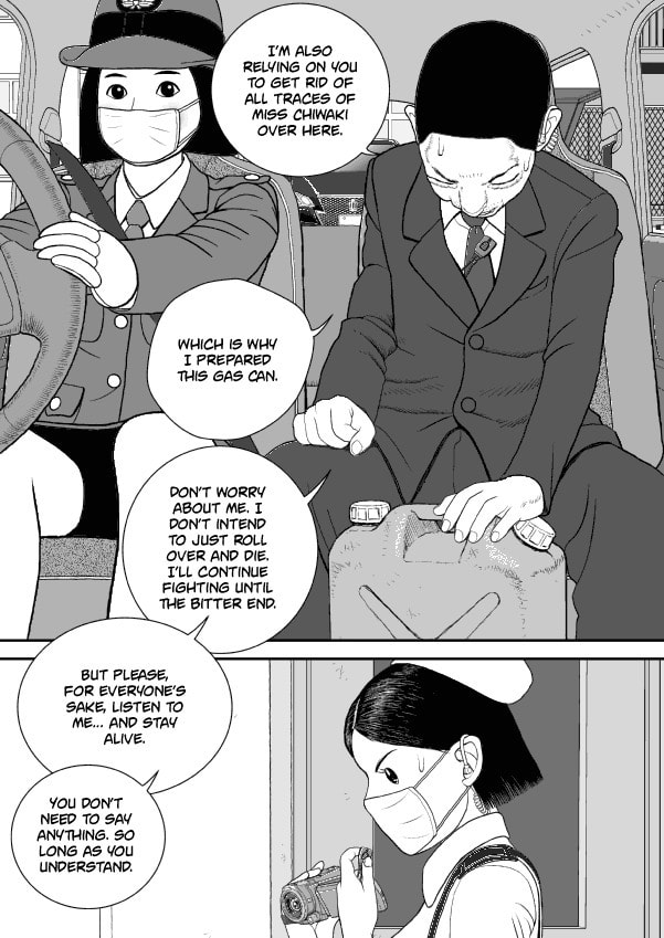 Paperakyu Chapter 60 page 10 - 