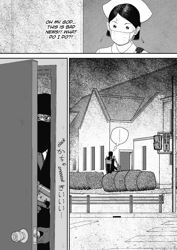Paperakyu Chapter 61 page 23 - 