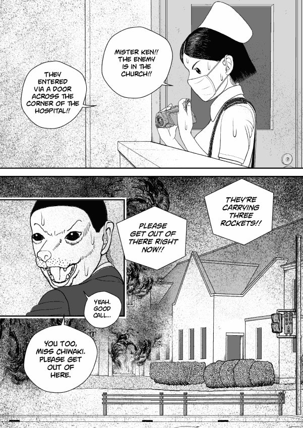 Paperakyu Chapter 61 page 25 - 