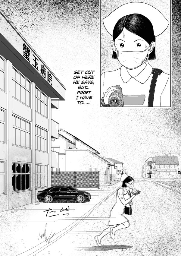Paperakyu Chapter 61 page 27 - 