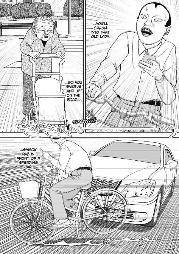 Paperakyu Chapter 61 page 5 - 