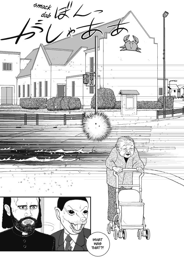 Paperakyu Chapter 61 page 6 - 
