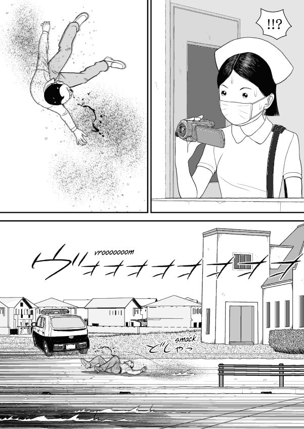 Paperakyu Chapter 61 page 7 - 