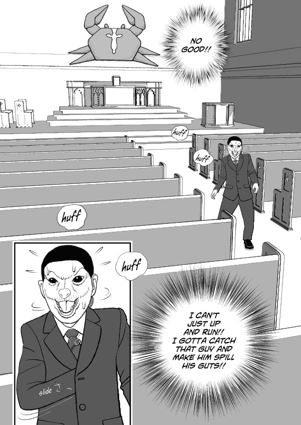 Paperakyu Chapter 62 page 2 - 
