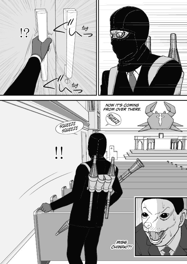 Paperakyu Chapter 62 page 15 - 