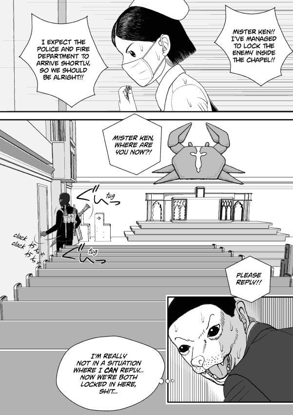 Paperakyu Chapter 62 page 17 - 