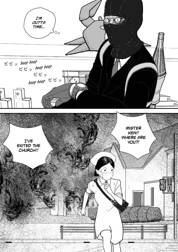 Paperakyu Chapter 62 page 18 - 