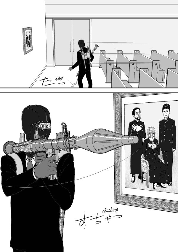 Paperakyu Chapter 62 page 20 - 