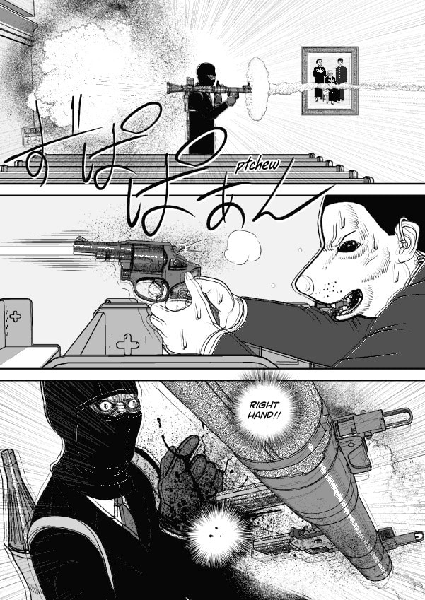 Paperakyu Chapter 62 page 22 - 