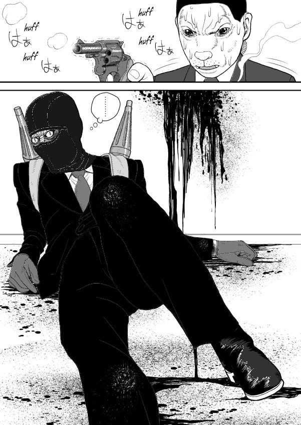Paperakyu Chapter 62 page 24 - 