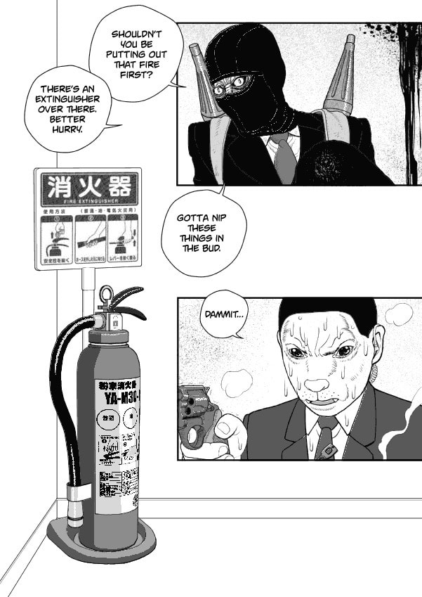Paperakyu Chapter 62 page 26 - 