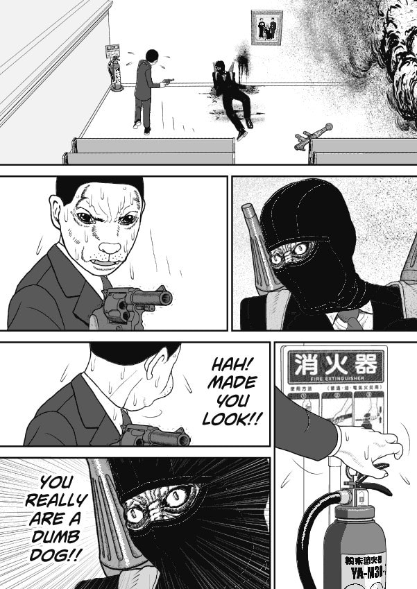 Paperakyu Chapter 62 page 27 - 